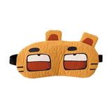 Eye Mask - InstaCarter